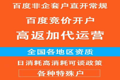 小红书信息流案例：旅游行业如何通过信息流提升用户体验